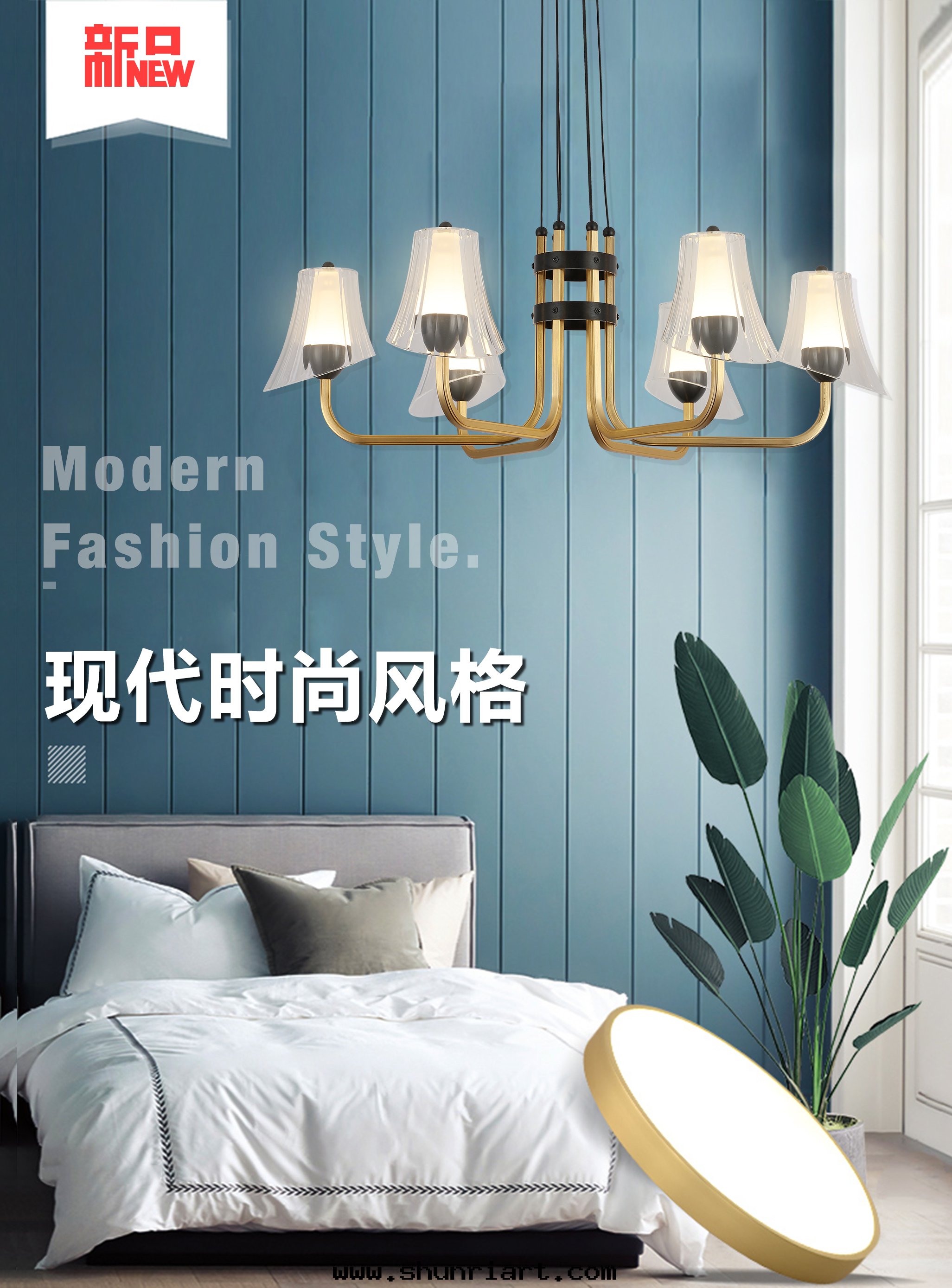 開(kāi)關(guān)插座系(xì)列