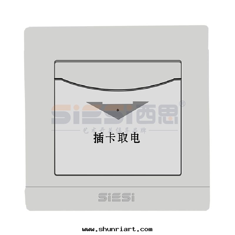 低(dī)頻插卡(kǎ)取(qǔ)電(diàn)