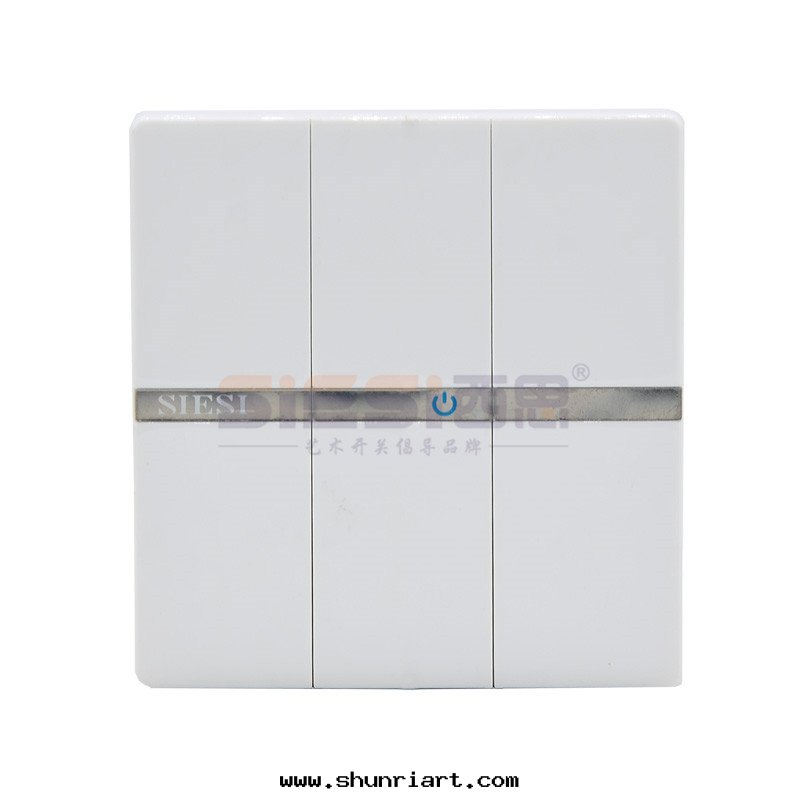 10A三(sān)位(wèi)單控開(kāi)關(guān)