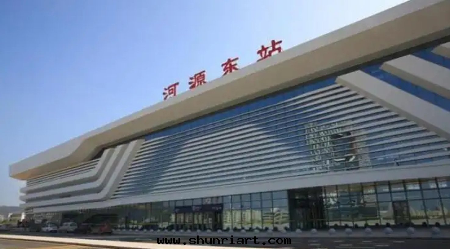 高(gāo)铁(tiě)站(河(hé)源)