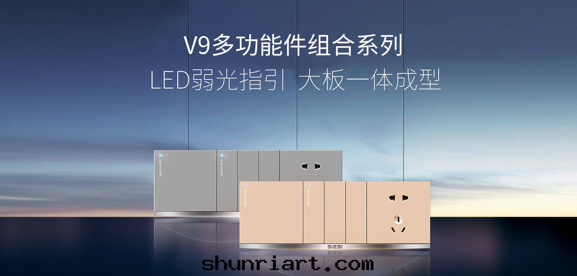 化(huà)繁为(wèi)簡  方(fāng)寸(cùn)之(zhī)间盡顯品質(zhì)